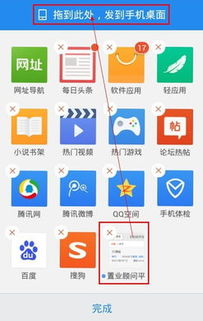 谷粒軟件 打造專業(yè)高效的房產(chǎn)中介解決方案